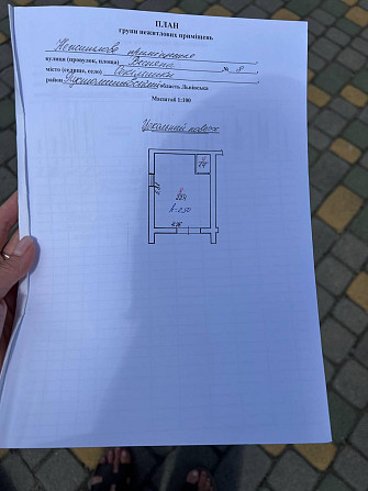 Оренда приміщення вільного призначення на Весняна вул. приміщень - 1, поверх - 1/5 Сокільники - фото 11