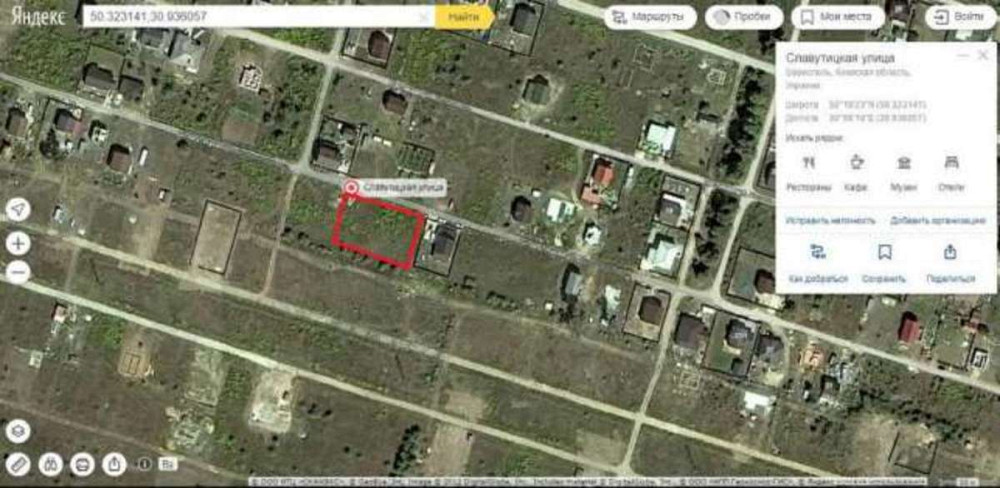 Продаж земельної ділянки 6 соток на Славутицкая Бориспіль - фото 2