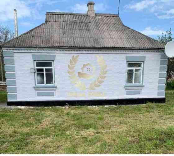 продам будинок в таращі Тараща