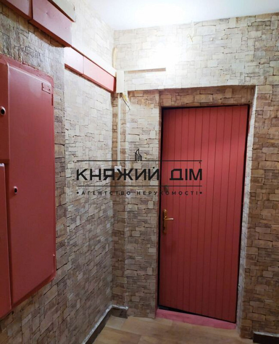 Оренда 2-х к. Кв. в центрі міста, ст. м. Лукьяковская. № 1193325 Київ - фото 11