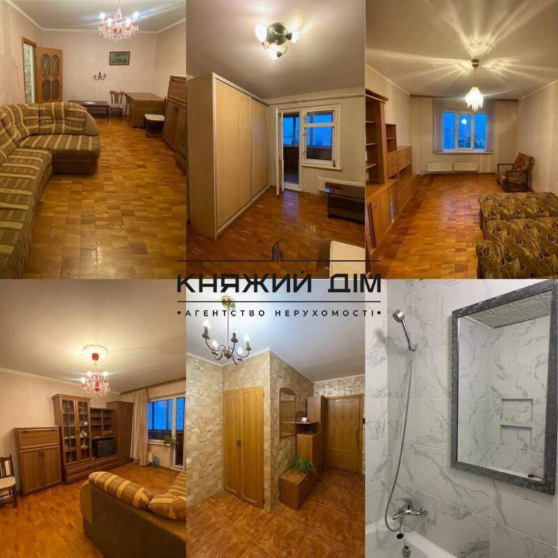 Оренда роздільної 3-кімнатної квартири, метро Харківська. №1187527 Київ - фото 1