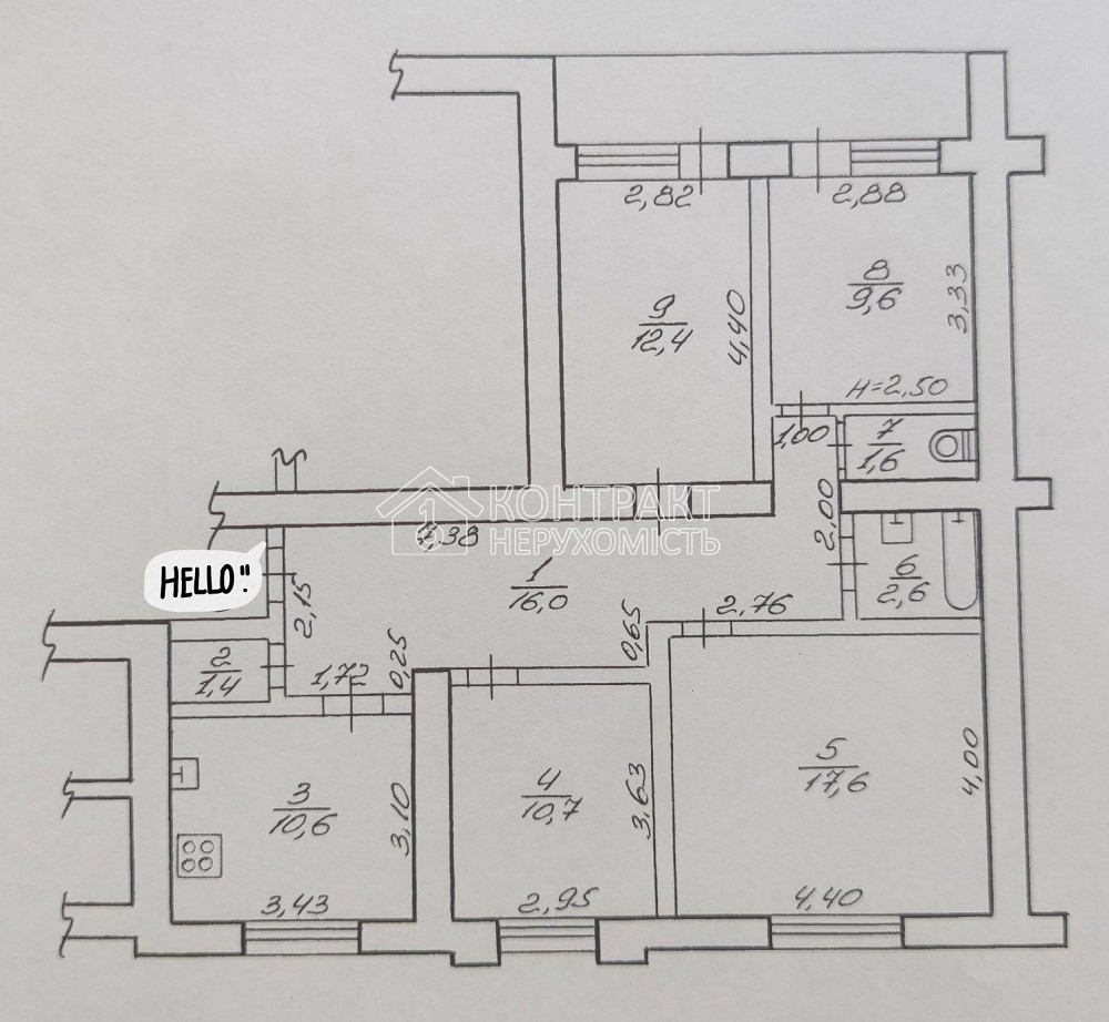 Продаж Квартира 4-кімнатна, 6/10 поверх на вул. Молочна Харків - фото 13