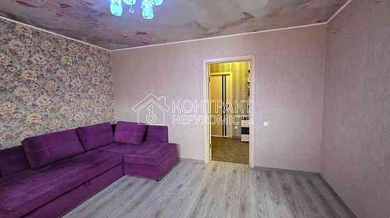 Продаж Квартира 2-кімнатна, 4/9 поверх на вул. Тракторостроителей Харків