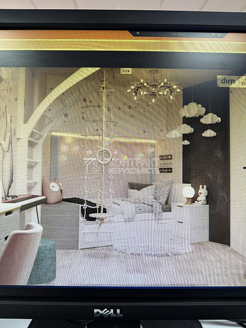 Продаж Квартира 3-кімнатна, 24/24 поверх на вул. Отакара Яроша Харків - фото 6