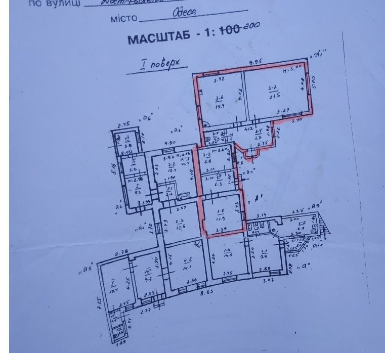 3 сотки на Достоевского-Тульская Одеса - фото 5