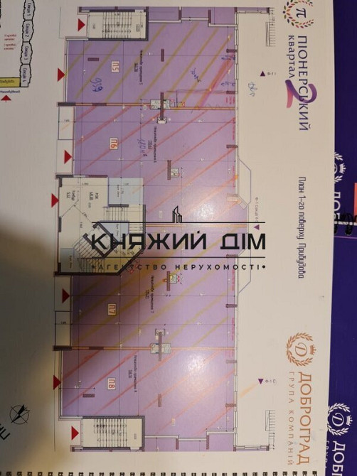 Оренда приміщення вільного призначення на Машинобудівників поверх - 2  - фото 1