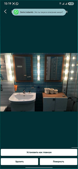 Оренда Квартира 1-кімнатна, 7/25 поверх на Белоруская, 6 Київ - фото 11