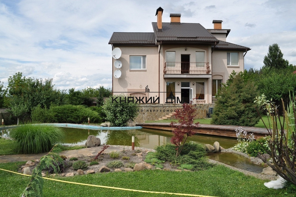 Продаж 2-х поверхового будинку в Васильківському р-ні смт Велика Солтанівка. № 2211631 Велика Солтанівка - фото 1