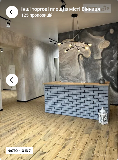 Оренда приміщення вільного призначення на Князів Кориатовичів поверх - 1/9 Вінниця - фото 3