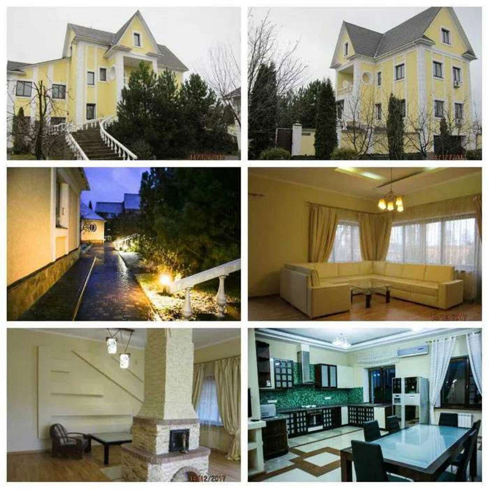 Оренда Квартира Київ - фото 5