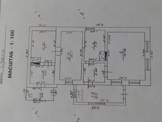 Продам дом на пос. Шевченко. Одеса - фото 4
