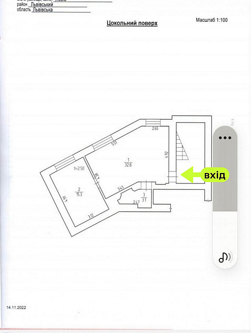 Продаж Квартира на улица Тарнавського Мирона, генерала 66 Львів - фото 15