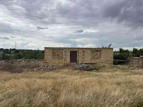 Продам недостроенный дом с участком в с.Августовка (Беляевский р-н) Августівка