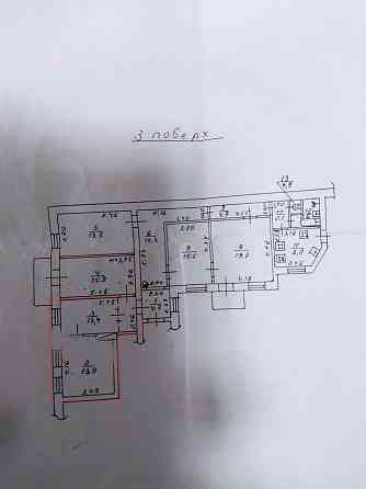 2 комнаты в центре Одеса