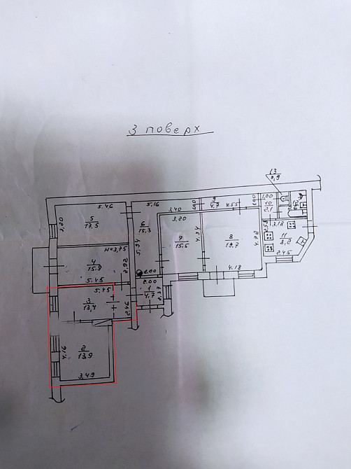 2 комнаты в центре Одеса - фото 6