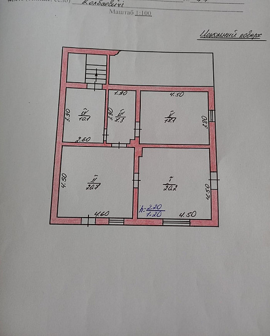 Продаж 2-поверховий Будинок з ділянкою 20 сот 166 кв.м 3 кімн. на Привокзальна вул. Колбаєвичі - фото 18