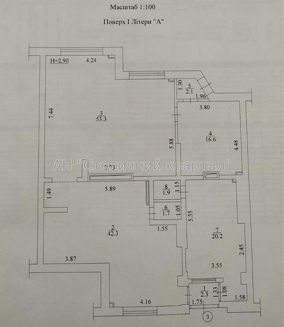 Оренда приміщення вільного призначення на Булаховського Академіка вул., 5Д, корп. 3 приміщень - 4, поверх - 1/16 Kiev - photo 2