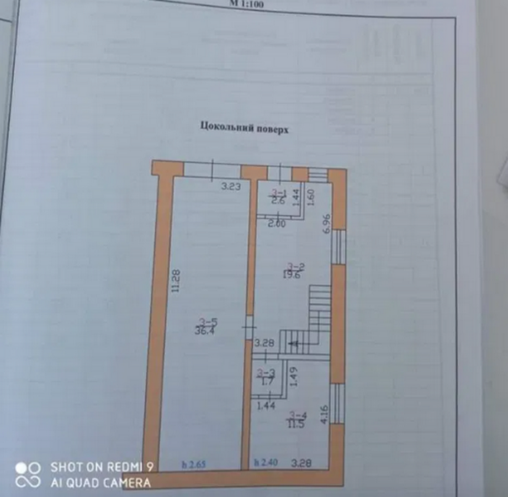 Продаж Будинок. Тернопільський район, с.Байківці. Байківці - фото 4