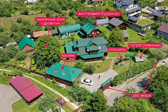 Продаж Квартира на улица Кам'янка 48 Yaremche