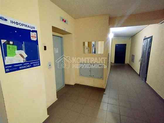 Продаж Квартира 1-кімнатна, 1/9 поверх на вул. Домобудівельна Харків