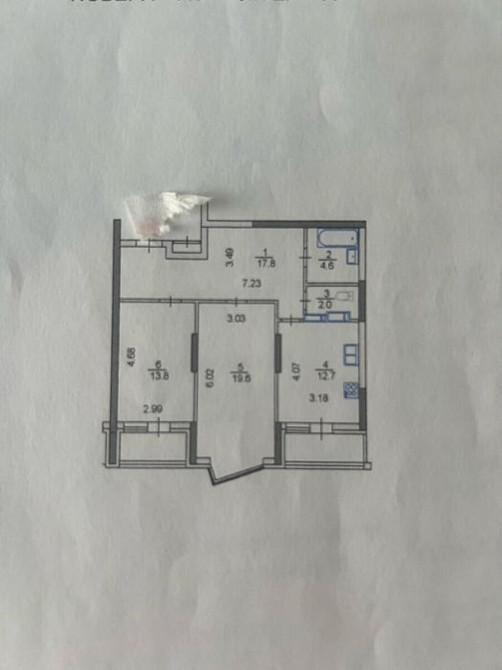 Продаж Квартира 2-кімнатна, 15/25 поверх на Драгоманова, 2Б Київ - фото 18