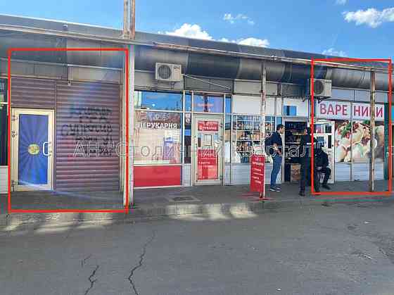 Оренда приміщення вільного призначення на Привокзальна пл., 1 приміщень - 1, поверх - 1/1 Kiev