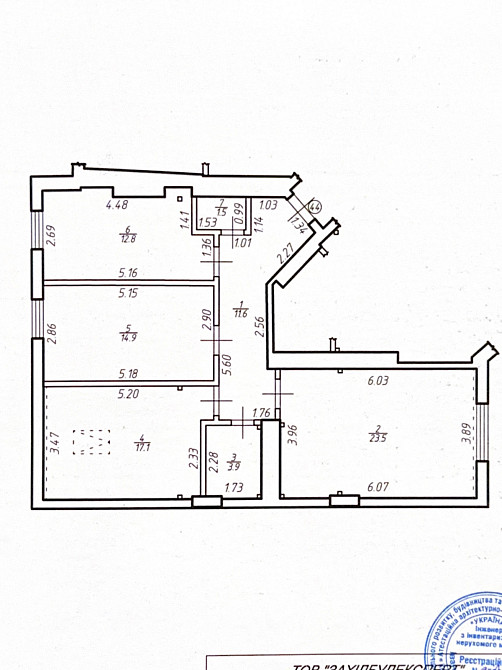 Продаж Квартира 3-кімнатна, 10/10 поверх на вул. Бельведерська Івано-Франківськ - фото 14