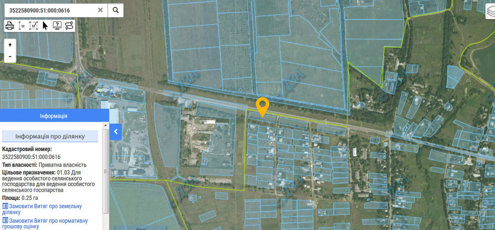 Продаж земельної ділянки 1 соток на АН Купи Дім Кропивницький - фото 1