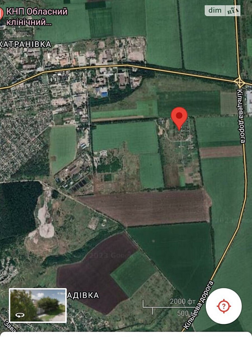 Продаж земельної ділянки 24 соток на АН Купи Дім Кропивницький - фото 7