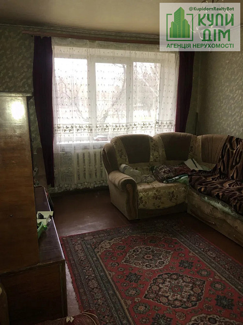 Продам квартиру Кропивницький - фото 1