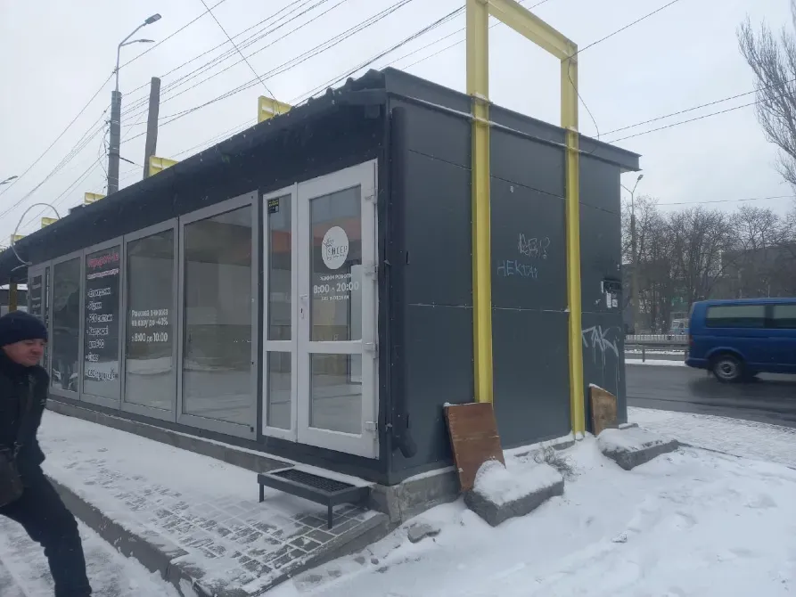 Здається МАФ (мала архітектурна форма) площа 30 кв.м Дніпро Пр. Науки 40 Дніпро - фото 2