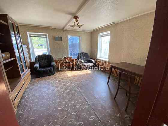 Продаж Будинок 5-кімнатний на вул. Тернопільська Харків