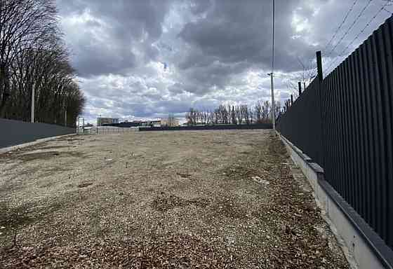 Продаж земельної ділянки 43 соток Тернопіль