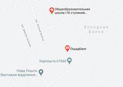 Продаж земельної ділянки 0.1 соток на ул. 40 років Жовтня, 1б Холодна Балка - фото 7