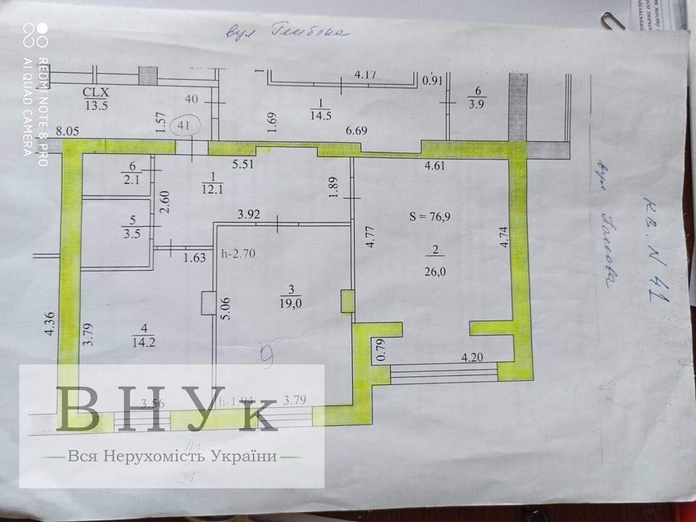 Продаж Квартира 2-кімнатна, 11/12 поверх на вул. Глибока Тернопіль - фото 10