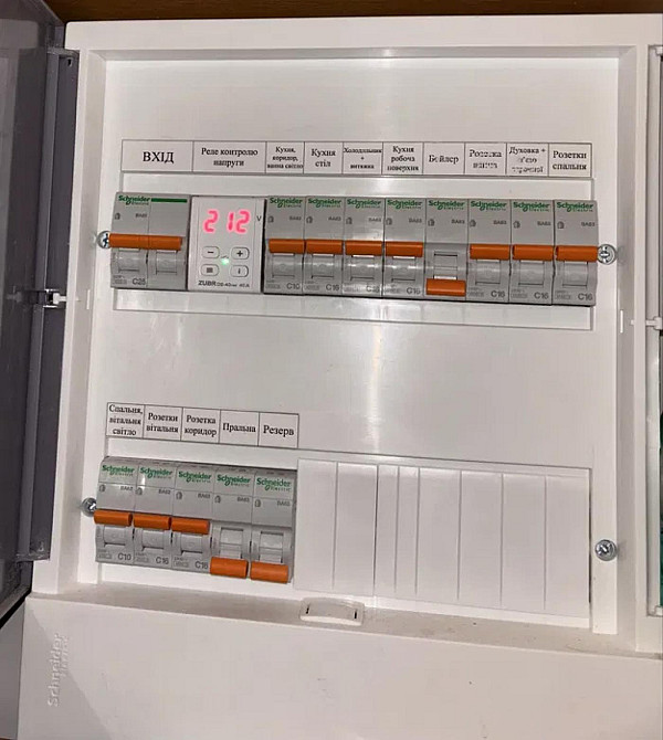 Продаж Квартира на улица Глинянський Тракт 161 б L'viv - photo 8