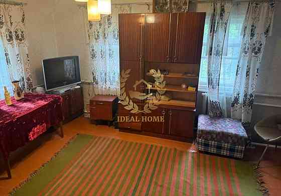 Продам будинок в Кожанці Кожанка