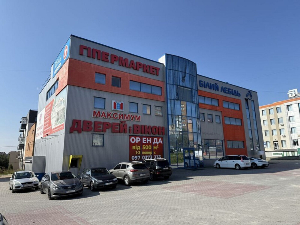 Оренда торгове приміщення поверх - 1/4 Ternopil' - photo 1