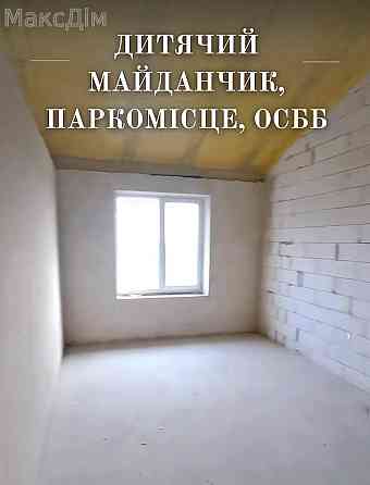 Продаж Квартира 2-кімнатна, 5/5 поверх на вул. Сонячна Тернопіль