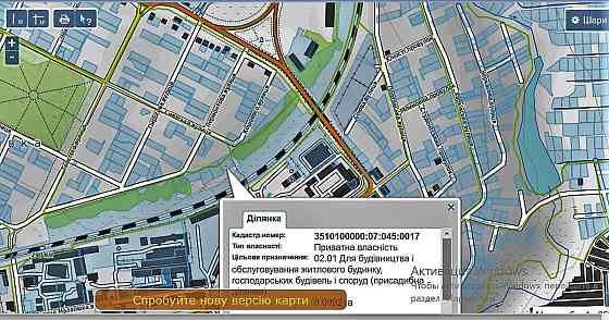 Продаж земельної ділянки 10 соток на АН Купи Дім Кропивницкий
