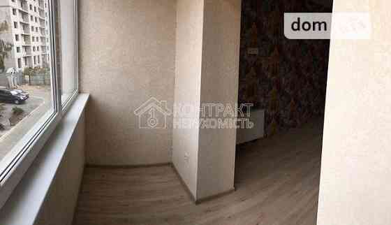 Продаж Квартира 1-кімнатна, 3/4 поверх на вул. Халтурина Kharkiv