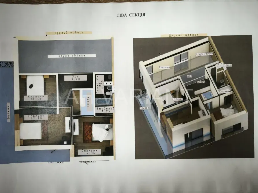 For sale land plot For the construction of a private residential building area 17 ares Жатковича Uzhhorod - photo 11