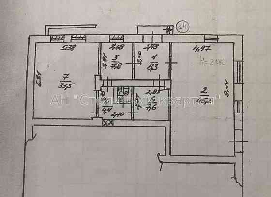 Оренда офісне приміщення на Людмили Проценко вул., 6 приміщень - 3 Київ
