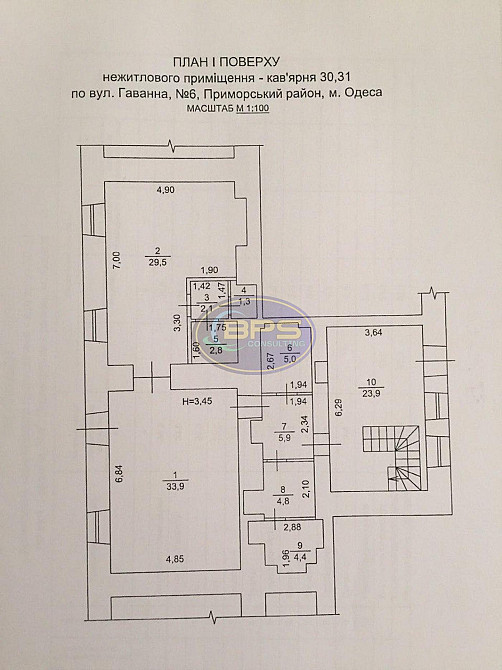 Продаж офісне приміщення на вул. Гаванная приміщень - 4, поверх - 1/2 Одесса - изображение 11