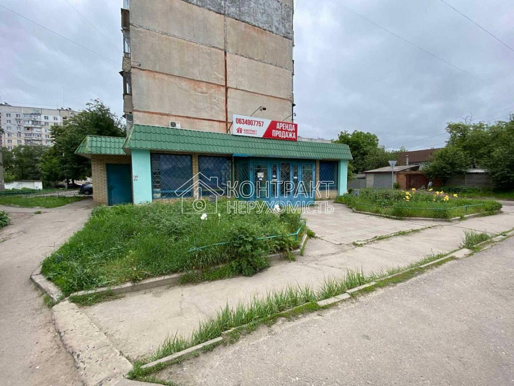 Оренда торгове приміщення на вул. Астрономічна приміщень - 5, поверх - 1/9 Харків - фото 2