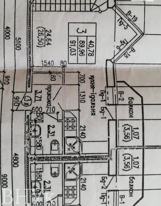 Продаж Квартира 3-кімнатна, 4/6 поверх на Лисенка Тернопіль - фото 15