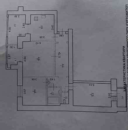 Продаж Квартира 3-кімнатна, 6/9 поверх на Витвицького Івано-Франківськ