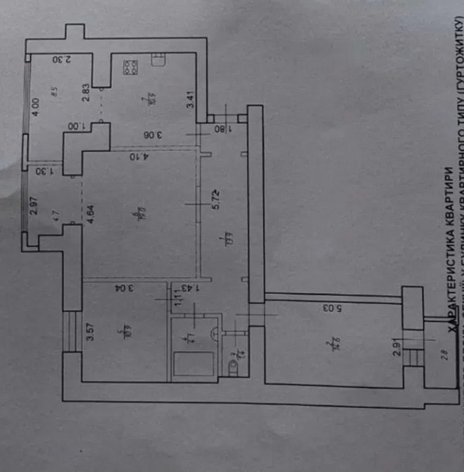 Продаж Квартира 3-кімнатна, 6/9 поверх на Витвицького Івано-Франківськ - фото 2