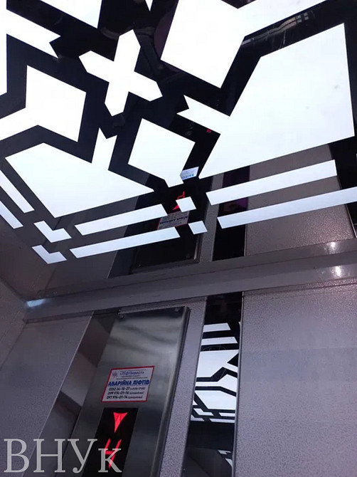 Продаж Квартира 1-кімнатна, 7/9 поверх на вул. Смакули Ternopil' - photo 8