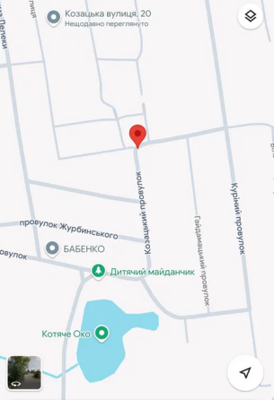 Продаж земельної ділянки 10 соток на АН Купи Дім Кропивницький